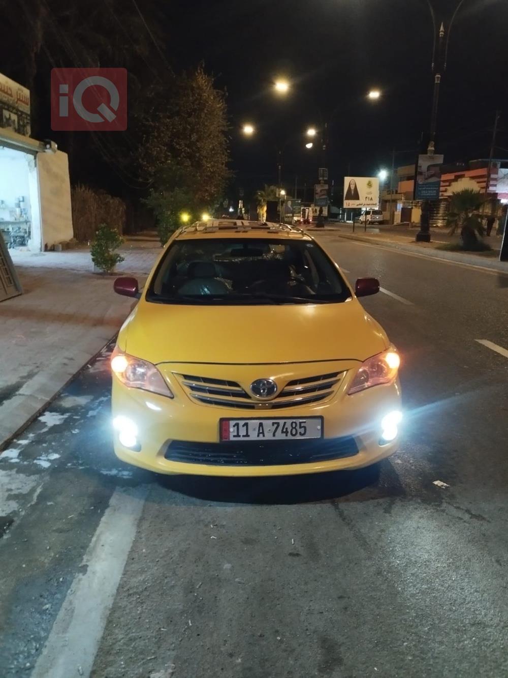 تويوتا كورولا